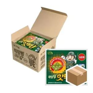박상병 핫팩 10입x12개 BOX 겨울 보온 훈련 캠핑 추위
