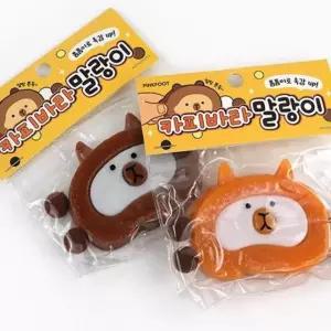 카피바라 폼폼 말랑이 인형 아기 말랑이장난감 출산육아용품 감각발달완구
