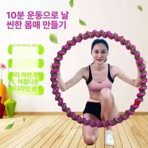 훌라후프 운동 직물 복부 직물형 고르면 실내 무게 후프