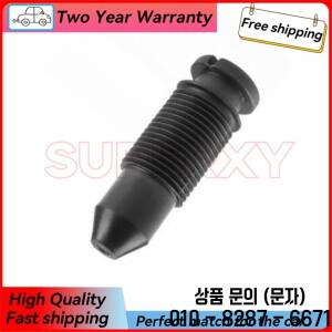 MD614948 새로운 스로틀 바디 아이들 조정 나사 플라스틱 미쓰비시 이클립스 DSM 4G63 이글 탈론 EVO용