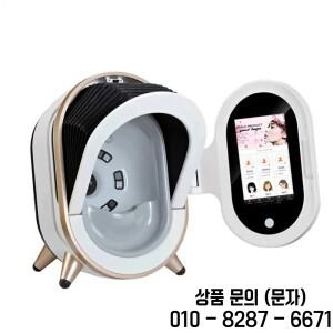매직 미러 3D AI 피부 분석기 지능형 얼굴 감지 자동 및 진단 전문 살롱 장비