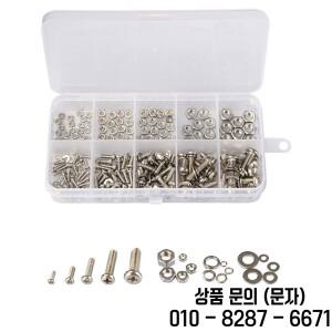 스테인레스 스틸 나사 헤드 너트 모음 키트 SS304 M2 메트릭 및 개