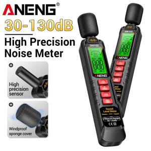 디지털 사운드 레벨 미터 ANENG GN102 오디오 30-130dB 주변 소음 방풍 데시벨 휴대용 측정기