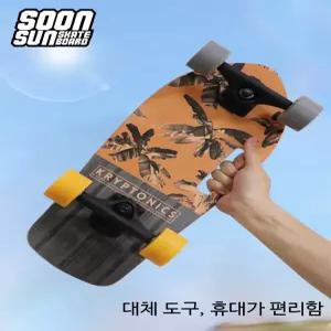 미니 스케이트보드 휴대용 성인용 통근용 크루저 플라스틱 완성형 초보자용