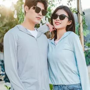 여름 쿨 후드집업 커플 초경량 자외선 차단 등산복 트렌디아우터 쿨소재집업