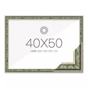 [룽스_6818]보석십자수액자 40x50 고급형 보석액자