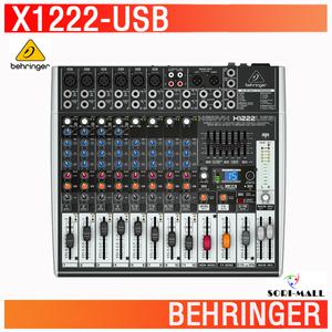 소리몰 X1222USB/XENYX-X1222USB/믹서/베링거/BEHRING