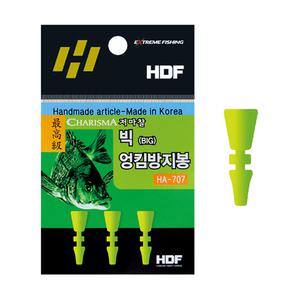 해동 카리스마 빅 엉킴방지봉 HA-707 전유동 막대찌