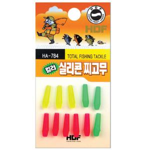 해동 컬러 실리콘 찌고무 HA-784 발광형 채비소품 고시인성 바다낚시 중층 내림낚시 바다소품