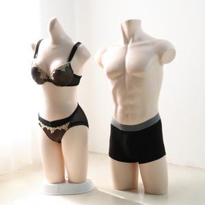 옷가게 플라스틱 전신마네킹 남자마네킨 여자바디 속옷옷걸이 수영복진열 란제리거치대