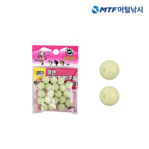 [HDF]해동 쿠션야광 발광 구슬 HA-660  낚시소품 야간 선상갈치