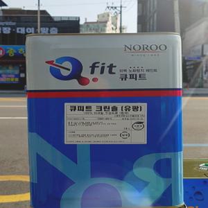 노루 아크릴 외부용 수성페인트 18L 큐피트 크린솔 조색 유광 무광 반광