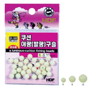 해동 쿠션 야광(발광)구슬