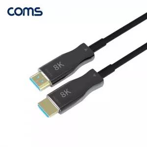 [에스투씨엔아이](CB774) Coms HDMI 2.1 AOC 리피터 광케이블 20M