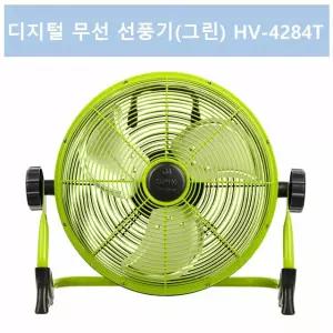 캠핑용 무선 선풍기 야외용 방수 선풍기 충전용 충전식 선풍기