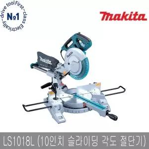 LS1018L 슬라이딩 각도절단기 10인치 마이터쏘 마끼다
