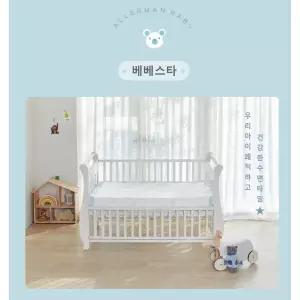 [롯데백화점]알레르망 베베스타베이비냉감패드
