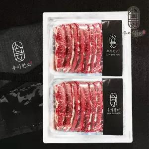[우아한소] 프리미엄 LA갈비 선물세트 (2kg+2kg) 4kg