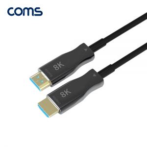 (CB774) Coms HDMI 2.1 AOC 리피터 광케이블 20M / 8K@60Hz, 최대4K@120Hz /밀알