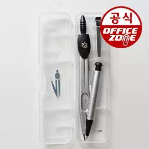 모닝글로리 2500 샤프식 컴퍼스 샤프심 포함 제도용 케이스
