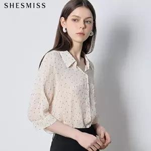 [쉬즈미스][쉬즈미스(SHESMISS)] 레이디 패턴 시스루 블라우스 (택가격: 138000원)