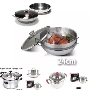 국내산 키친아트 인덕션겸용 통3중스텐 2단찜냄비24cm/찜판/가정용/만능/찜통/채소/만두/식당/고구마/떡
