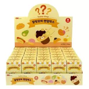 아트박스 조선문방구 30개 조선문방구 베이크샵말랑모찌랜덤박스 1박스