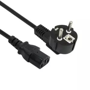 넥시 AC파워케이블 250V/10A 정규격 인증제품 0.5m - NX1537