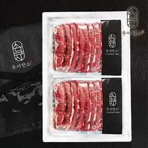 [우아한소]호주산 프리미엄 LA갈비 선물세트 (2kg+2kg) 4kg
