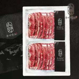 호주산 프리미엄 LA갈비 선물세트 (2kg+2kg) 4kg