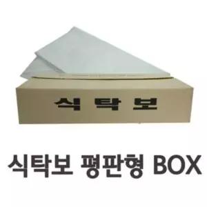 깔끔한 일회용 비닐 식탁보 (평판형 70매x5개) BOX/횟집/밥상/커버/매트/상종이/식탁/덮개/행사/테이블보