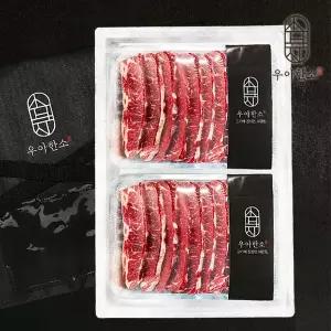 [우아한소] 프리미엄 LA갈비 선물세트 (2kg+2kg) 4kg