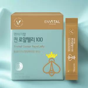 엔바이탈 퀸 로얄젤리 100 1g 30포 1개 프리미엄 호주산 동결건조 분말 첨가물없이 순