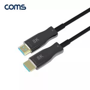 (CB774) Coms HDMI 2.1 AOC 리피터 광케이블 20M / 8K60Hz, 최대4K120Hz