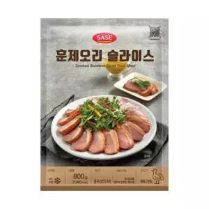 사세 훈제오리 슬라이스 (냉동) 800g 안주 방학 어린이 간식 캠핑 야식