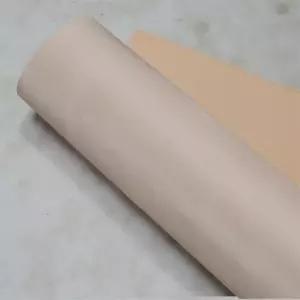 자동차 시트 찢어짐 복원 크림 가죽시트 클리너 복원제 테이프