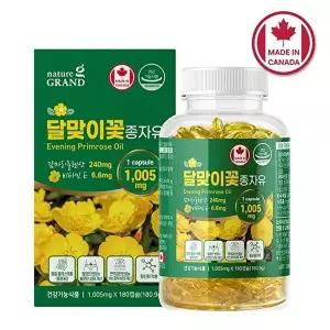 [네이처그랜드]감마리놀렌산 달맞이꽃종자유 GLA 180캡슐 3개월분