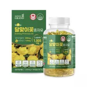 네이처그랜드 달맞이꽃종자유 180캡슐