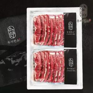 [우아한소] 프리미엄 LA갈비 선물세트 (2kg+2kg) 4kg
