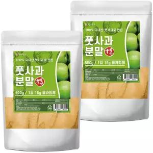국산 풋사과 분말 가루 500g 2개 (1kg )