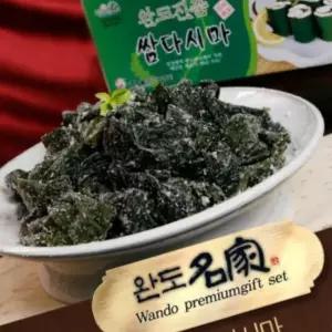 염장다시마세트 완도명가 2KG 선물세트 추천 명절 설 설날