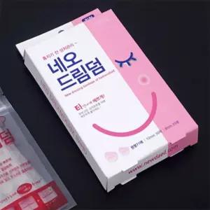 [퍼스트픽] 네오드림덤 흉터밴드