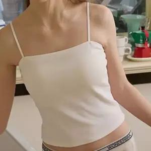 [Wonderbra] 모달 브라탑 1종 택 1