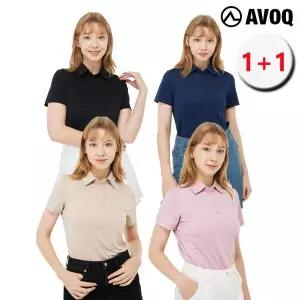 [하프클럽/아보크]카라 티셔츠 1+1 (여성)