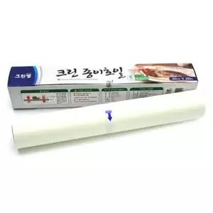 구이용호 기름망 30x20m 종이호일 주방호일 랩 쿠킹호일 일 생선구이