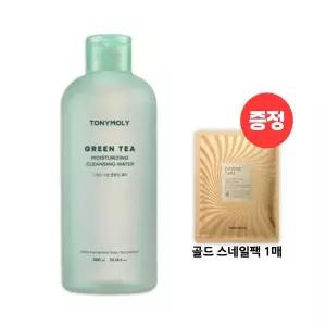 [롯데백화점]토니모리 그린티 수분 클렌징 워터 (300ml) _노워시  스네일팩 증정