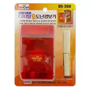 대명경보기 대명 디지털 유선 도난 경광등 방범벨 경보기(DS-360)