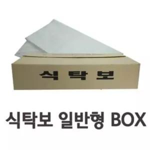 깔끔한 일회용 비닐 식탁보 (기본형 50매x6개) BOX/다용도/식탁/테이블/커버/횟집/테이블보/1회용/상커버