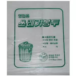 110L 영업용 쓰레기 봉투 50매/배접/롤/비닐/김장/일회용/팩/평판/봉지/분리수거/위생/재활용/두꺼운/김장