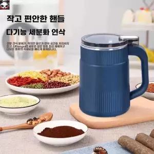 가정용 컵분쇄기 소형 제분기 곡물가루 곡물믹서 쌀